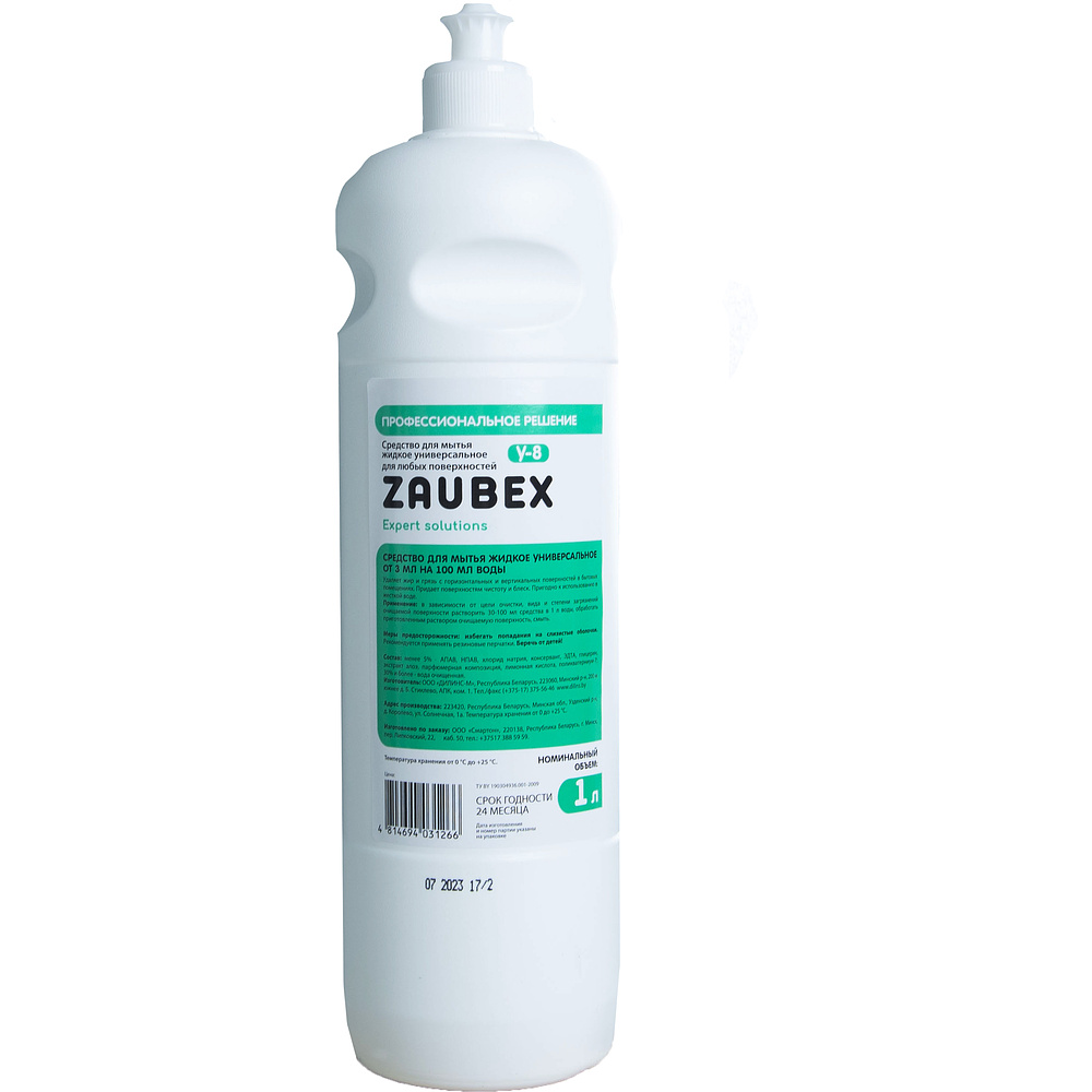 Средство моющее универсальное для пола и стен "Zaubex У-8", 1 л