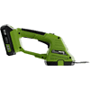 Ножницы садовые Deli GS EDG621-1, аккум., 20 В, 1 АКБ, 2 Ач, 1200 об/мин - 6