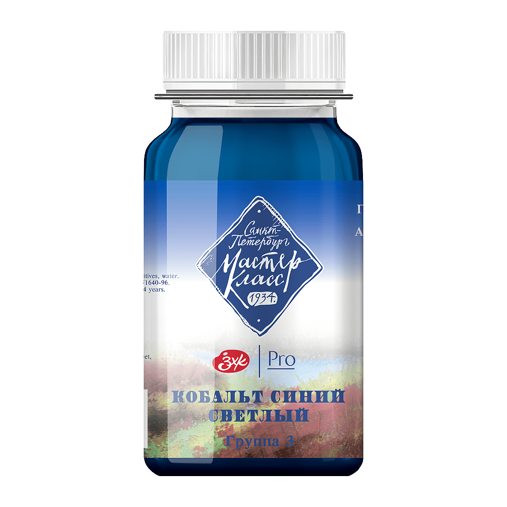 Краски гуашевые "Мастер-класс", 504 кобальт синий светлый, 100 мл, банка