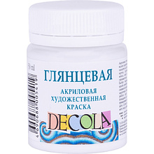 Краска акриловая глянцевая "Декола", 50 мл., банка