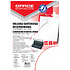 Обложка для переплета "Office Products", A4, картон глянцевый, 250 г/м2, 100 шт., белый