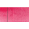 Краски акварельные "Aquarius", 331 хинакридон красный, кювета - 2
