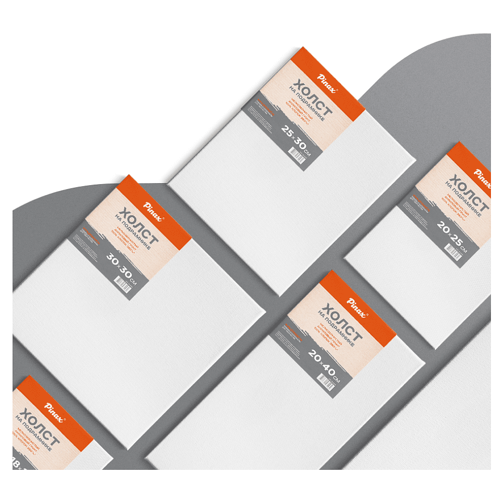 Холст на подрамнике "Pinax", 50х60 см, 100% хлопок, 380 г/м2, мелкое зерно, усиленный подрамник - 4