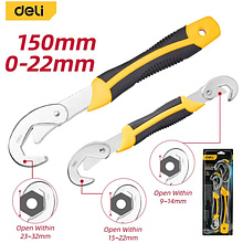 Набор универсальных самозажимных ключей Deli YS EDL932-2, 9-14 мм, 15-22мм, 23-32 мм