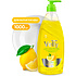 Средство для мытья посуды "Velly лимон", 1 л