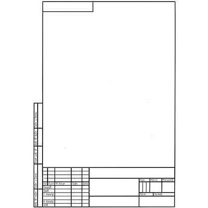 Ватман-форматка марки "А", А3, 200 г/м2
