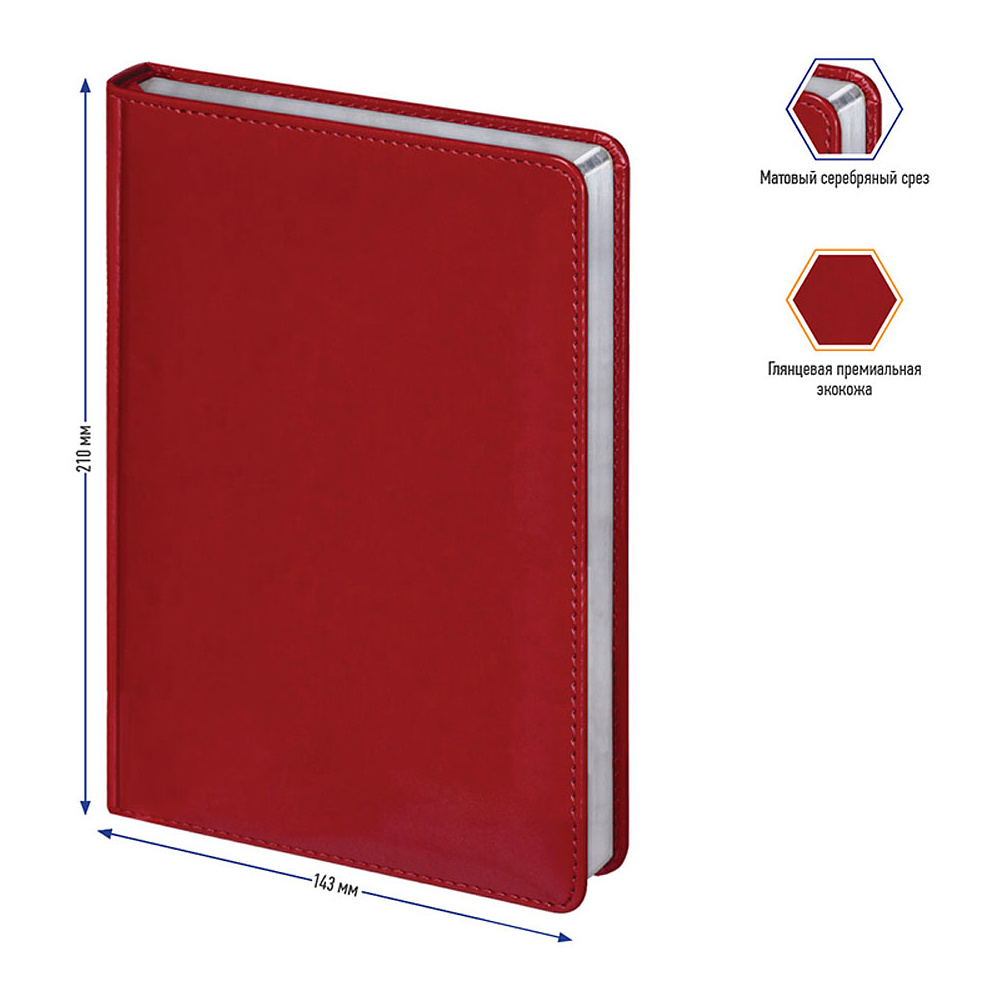 Ежедневник недатированный "Silver Pristine", А5, 320 страниц, красный - 3