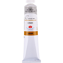 Краски масляные "Сонет", 966 серебро, 46 мл., туба