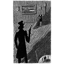 Книга "Сочинения в прозе", Александр Пушкин