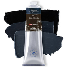 Краски масляные "Ладога", 801 сажа газовая, 120 мл., туба