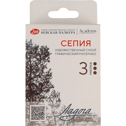 Сепия "Ладога", набор мелков, 3 цвета