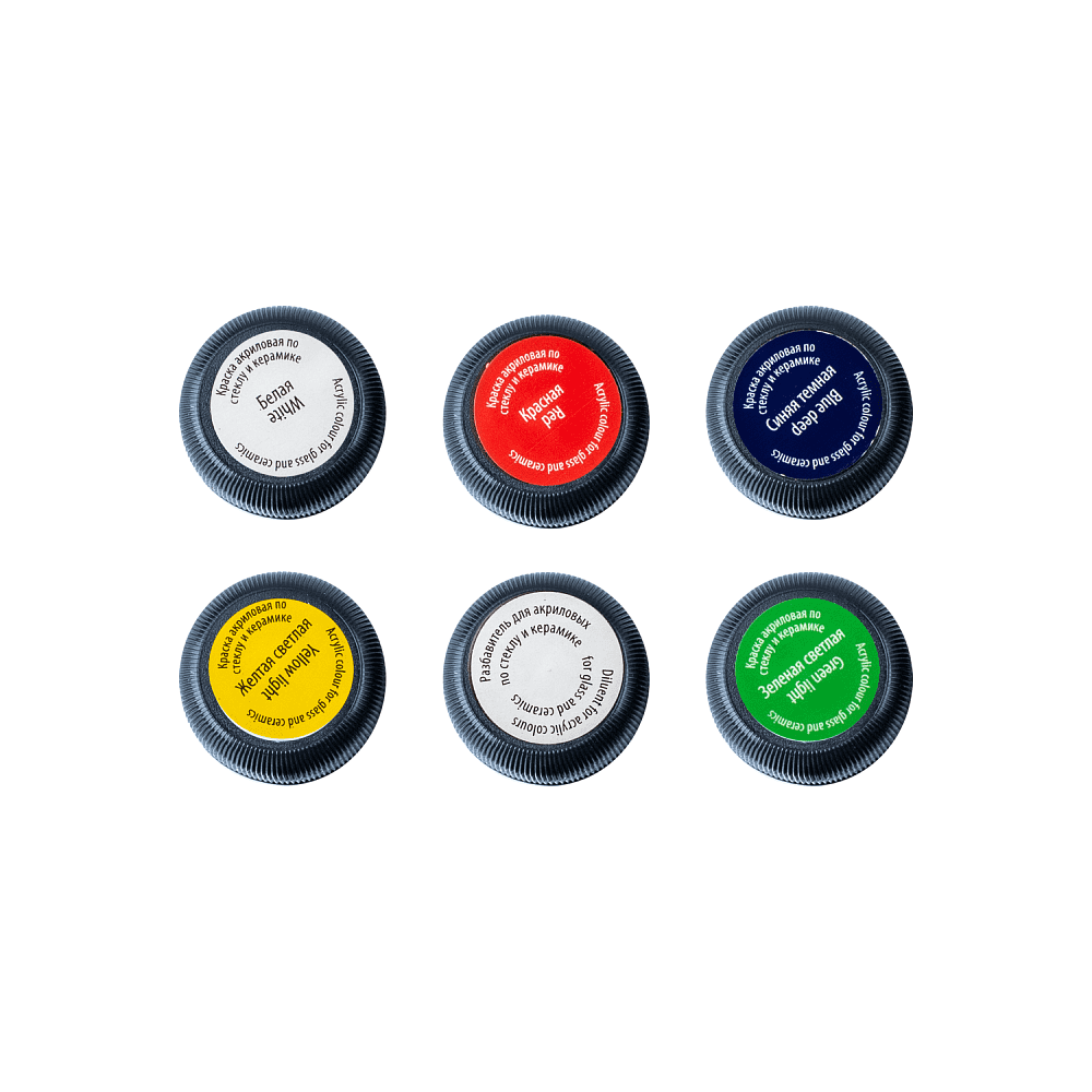Краска акриловая по стеклу и керамике "Декола", набор 5 цветов, 20 мл, контур 2 шт., разбавитель - 7
