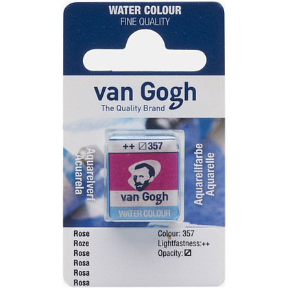 Краски акварельные "Van Gogh", 357 розовый, кювета