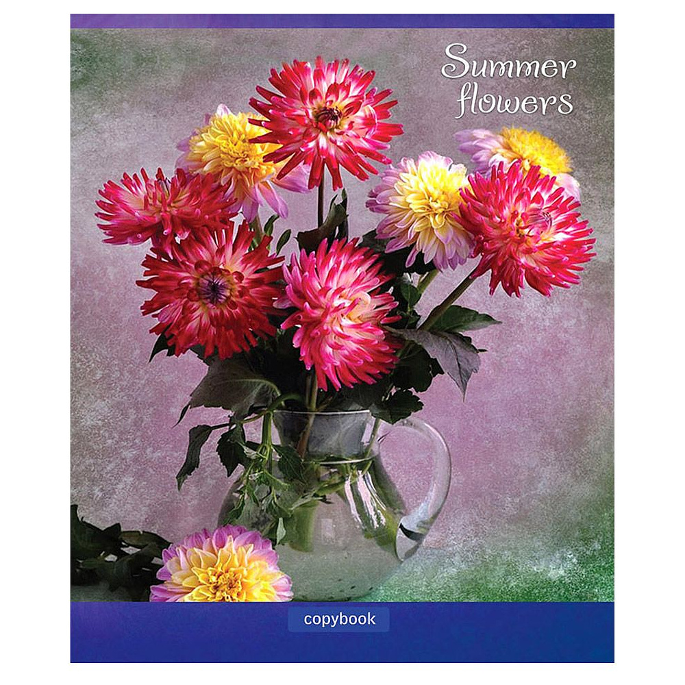 Тетрадь "Summer flowers", А5, 96 листов, клетка, ассорти - 5