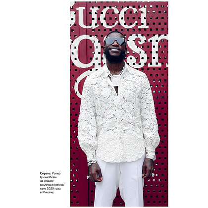 Книга "Gucci. История модного дома", Карен Гомер - 9