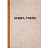 Книга канцелярская "Крафт", А4, 96 листов, клетка