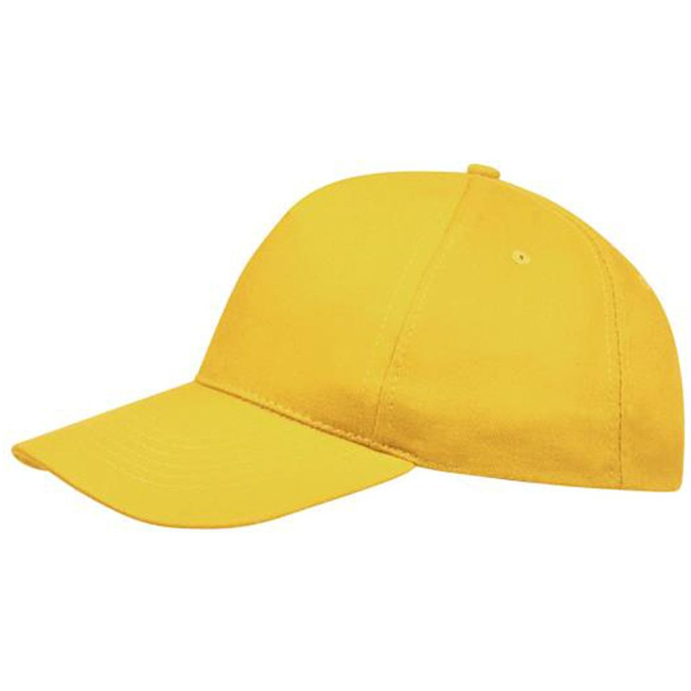 Бейсболка "Sunny", желтый