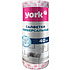 Салфетка вискозная York Тюльпан Премиум, 25x40 см, 40шт/рулон    
