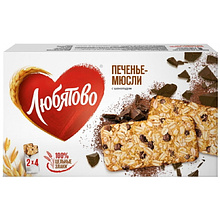 Печенье "Любятово"