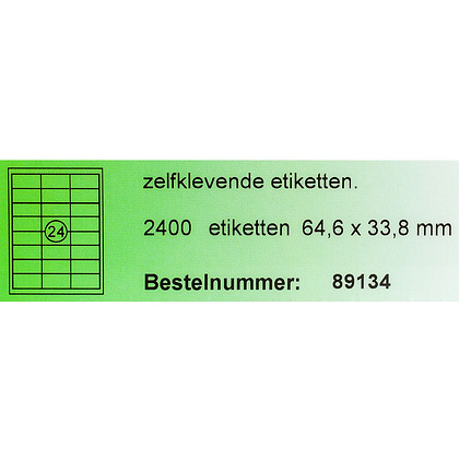 Самоклеящиеся этикетки универсальные "Rillprint", 64.6x33.8 мм, 100 листов, 24 шт, белый - 3