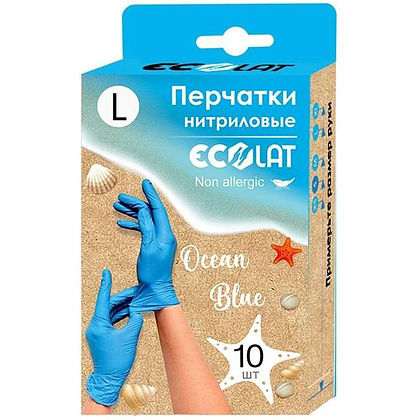 Перчатки нитриловые неопудренные одноразовые текстурированные "EcoLat", р-р L, 10 шт./уп., голубой