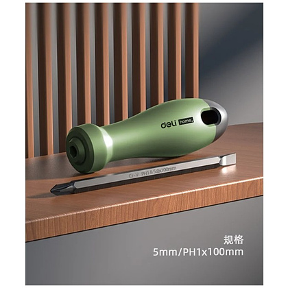 Отвертка "Deli Home" крестовая PH1*100 мм., зеленый - 3
