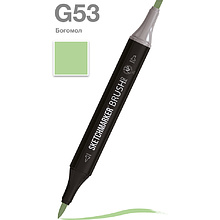 Маркер перманентный двусторонний "Sketchmarker Brush", G53 богомол