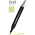 Маркер перманентный двусторонний "Sketchmarker Brush", G43 сельдерей