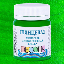 Краска акриловая глянцевая "Декола", 717 зеленая светлая, 50 мл., банка