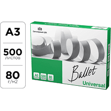 Бумага "Ballet Universal"