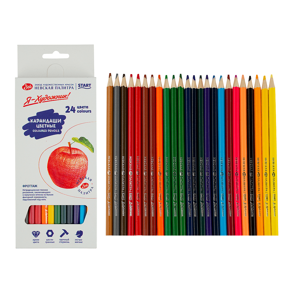 Цветные карандаши "Я-Художник!", 24 шт, шестигранные - 3