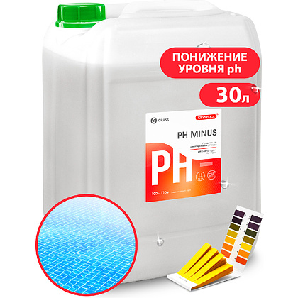 Средство для регулирования pH воды "CRYSPOOL pH minus", 35 кг, канистра