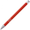Ручка шариковая автоматическая "New Jersey", 0.7 мм, красный, серебристый, стерж. синий - 4