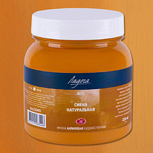 Краски акриловые "Ладога", 405 сиена натуральная, 220 мл., банка