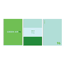 Тетрадь "Green air"
