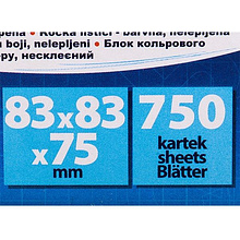 Бумага для заметок "Cube", 83x83x75 мм, 750 листов, ассорти пастель