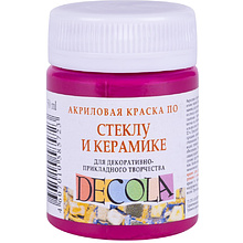 Краска акриловая по стеклу и керамике "Декола", 335 розовая светлая, 50 мл., банка