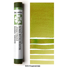 Стик акварельный "Daniel Smith", серпентин, 12 мл