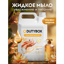 Мыло жидкое Dutybox Парфюмерное, экологичное, 5 л