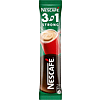 Кофейный напиток "Nescafe" 3в1 крепкий, растворимый, 14.5 г - 2