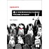 Книга "Грокаем функциональное мышление", Эрик Норманд