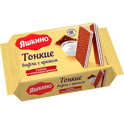 Вафли "Яшкино", 144 гр, тонкие с какао и молочным кремом