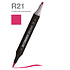 Маркер перманентный двусторонний "Sketchmarker Brush", R21 глубокий Пурпурный