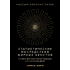Книга "Статистические последствия жирных хвостов. О новых вычислительных подходах к принятию решений", Нассим Талеб