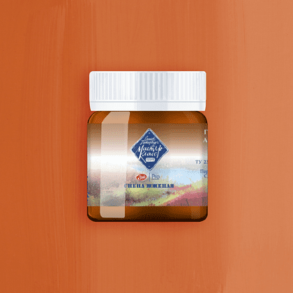 Краски гуашевые "Мастер-класс", 406 сиена жженая, 40 мл, банка - 2