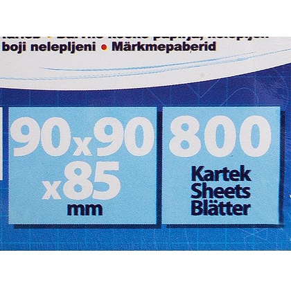 Бумага для заметок "Donau Cube", 90x90x90 мм, 800 листов, ассорти - 2