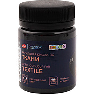 Краска акриловая по ткани 