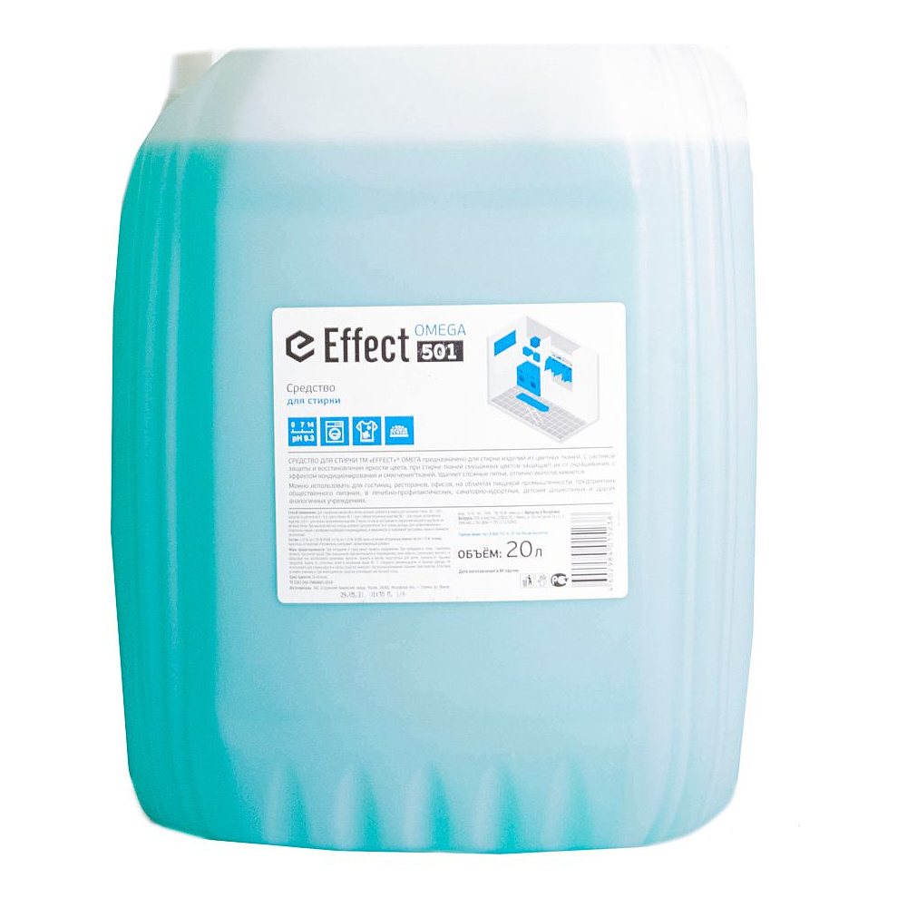 Средство для стирки "Effect Омега 501", 20 кг