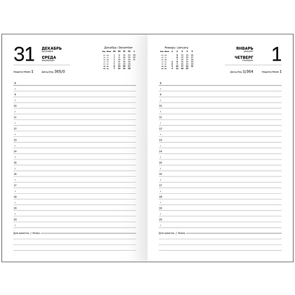 Ежедневник датированный А5 "Бумвинил BG" 2026, бордовый - 6