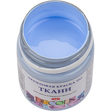 Краска акриловая по ткани "Декола", 528 королевская голубая, 50 мл., банка